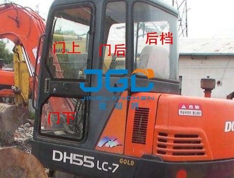 Excavator Glass DH55-LC-7 Front And Rear Windshield, Left And Right Doors And Windows