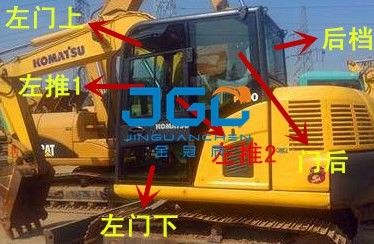PC90 Excavator Front Stop Rear Stop Left And Right Windows And Upper And Lower Windshields