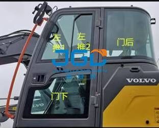 EC75D Excavator Sunroof Front And Rear Windows Left And Right Arm Windshield