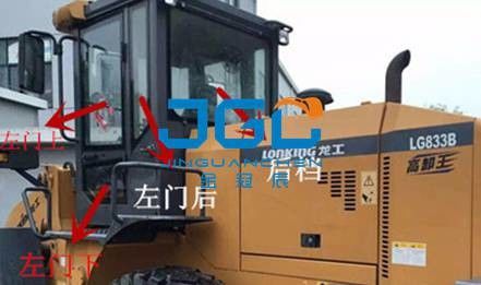 Loader Cab Windshield LG833B Door And Window Front And Rear Upper And Lower Glass