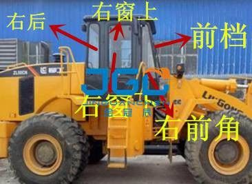 ZL50CN Loader Front Gear Rear Gear Forklift Window Side Windshield