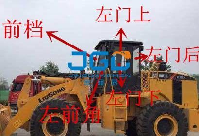 ZL50CN Loader Front Gear Rear Gear Forklift Window Side Windshield