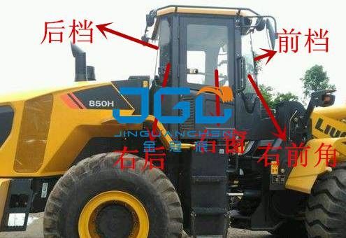 Loader Front Gear Rear Door Window Left And Right Windshield 840 850H 860H 870