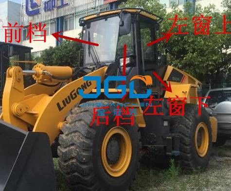Loader Front Gear Rear Door Window Left And Right Windshield 840 850H 860H 870