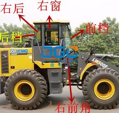 LW500F Loader Front Gear Rear Block Left And Right Doors And Windows Upper And Lower Side Angle Windshield