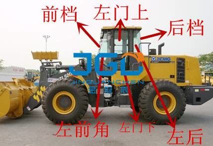 ZL50GV Loader Front Gear Rear Block Left And Right Doors And Windows Windshield