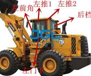 FL955F loader front gear rear stop left and right doors up and down windshield forklift glass
