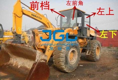 ZLM50E-5 955 Loader Front Stop Rear Stop Left And Right Corner Windshield