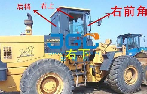 ZLM50E-5 955 Loader Front Stop Rear Stop Left And Right Corner Windshield