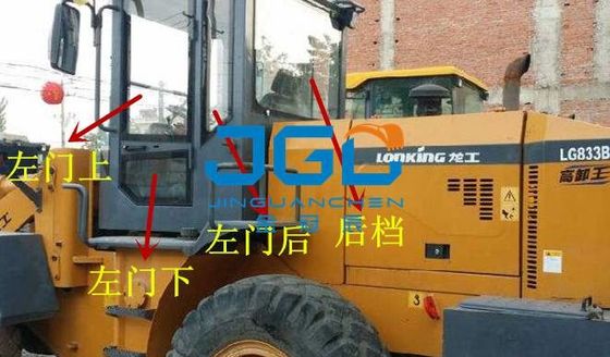LG833B Loader Front Stop Rear Stop Left And Right Window Side Angle Windshield
