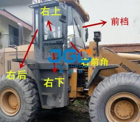 LG853D Loader Front Stop Rear Stop Left And Right Window Side Angle Windshield