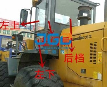 LG853D Loader Front Stop Rear Stop Left And Right Window Side Angle Windshield