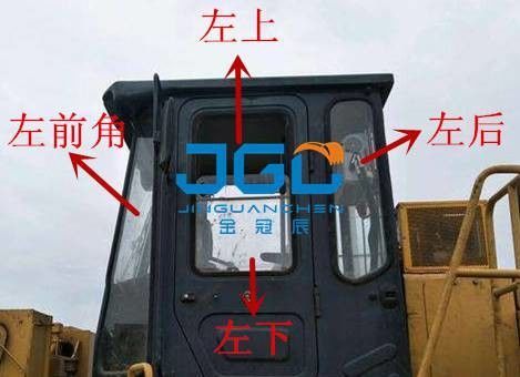 LG855N Loader Front Stop Seal Type Rear Stop Left And Right Doors And Windows Side Corner Windshield