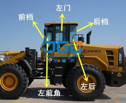 L955F Loader Front Stop Rear Stop Left And Right Window Side Angle Windshield