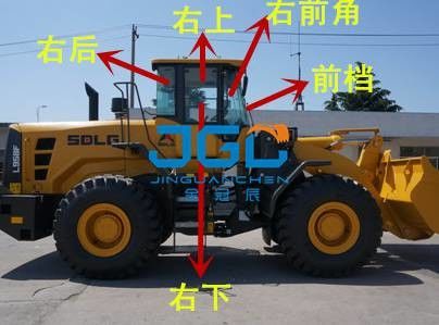 L958F Loader Front Stop Rear Stop Left And Right Window Side Angle Windshield