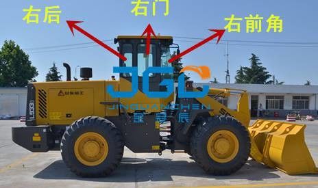 L933D Loader Front Stop Rear Stop Left And Right Window Side Corner Windshield