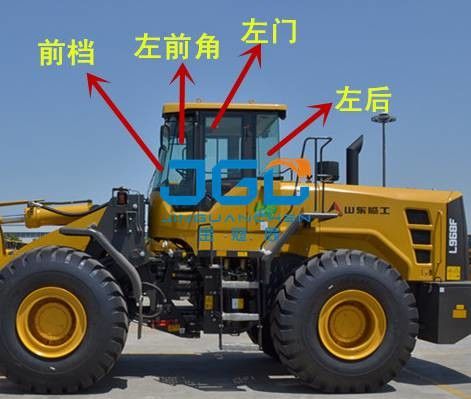 L968F loader front stop rear stop left and right window side Angle windshield