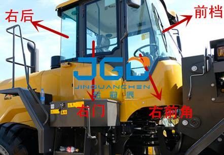 Loader Front And Rear Windshield Of Left And Right Doors And Windows L956F-LNG