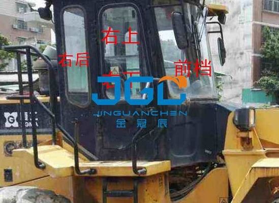 XG953-3 Loader Front Stop Rear Stop Left And Right Window Side Angle Windshield