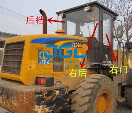 Loader ZL30E-1-2 Front And Rear Windshield Mechanical Accessories