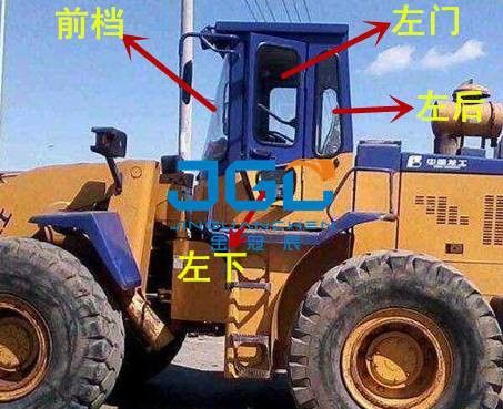 ZL50B 50E 50D Loader Front Stop Rear Stop Left And Right Window Glass