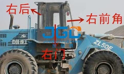 ZL50E Loader Left And Right Doors And Windows Windshield Front And Back