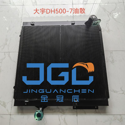 DH500 DH500-7 DH550-7 Excavator Radiator 13F91000