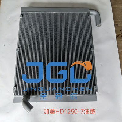 Factory Direct Sales Of High Quality Excavator Hydraulic Oil Radiator HD1250-7 Hydraulic Oil Radiator