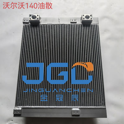 EC140 EC140B Radiator 14536041 For VOL-VO Excavator
