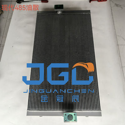Excavator R485 R480LC-9S Water Tank Radiator 11QB-45020 Engineering Machinery Parts