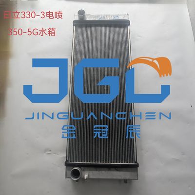 Excavator Accessories ZAX330-3 ZAX350-3 ZAX350-5G Water Tank Radiator 4649913  XB00001051 Engine
