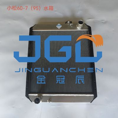 Construction Machinery Parts PC60-7 Water Tank Radiator 201-03-71111 Excavator Parts