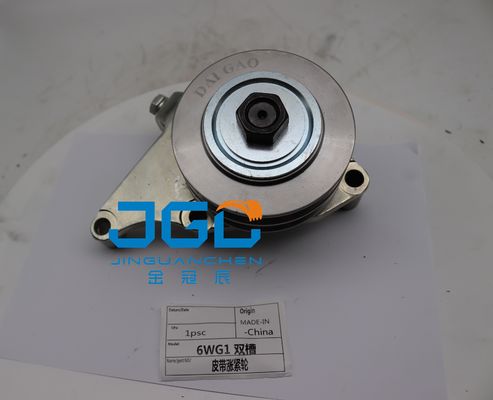 1-13660352-0 Idle Pulley For ISUZU CYZ CXZ 6WF1 6WG1 1136603520