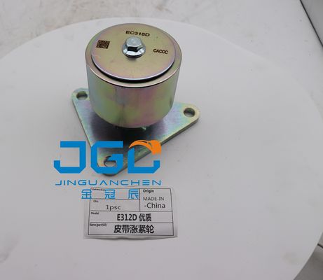 For Caterpillar Machinery Engine Parts E312D Belt Tensioner