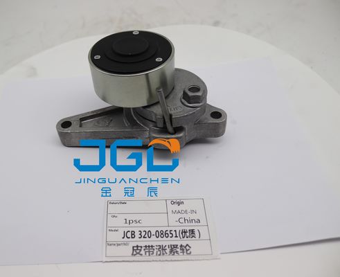 Tensioner 320/08657 320/08651 320/08759 320/A8586 Compatible With Backhoe