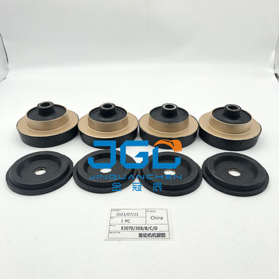 Suitable For Excavator Accessories Excavator Parts 307e-308 (BCD) Engine Cushion