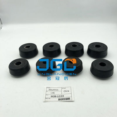 Engine Cushion Engine Mounting SK200-1 SK200-2 SK200-3 SK200-5 For Kobelco