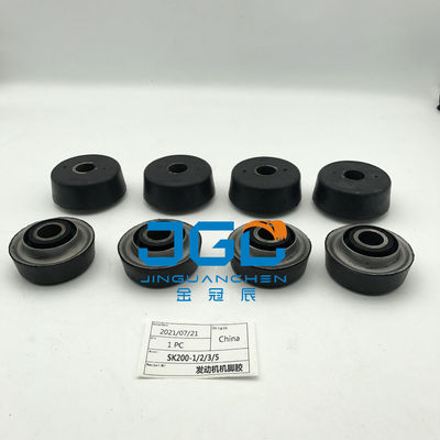 Engine Cushion Engine Mounting SK200-1 SK200-2 SK200-3 SK200-5 For Kobelco