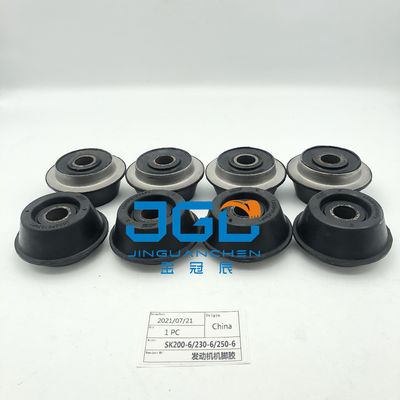Front Engine Mount YN02P01022P1 For Kobelco SK 200-6 230-6,250-6