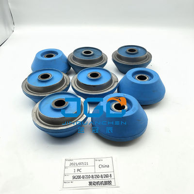 SK200-8 210-8,250-8,260-8 Rubber Mount YN02P01095P1 J05E Engine Cushion Rubber Pad SK200 Engine Mount Rubber