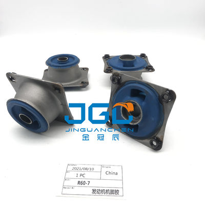 High Quality Engine Parts Rubber Mountings R60-7 Excavator Engine Mount Rubber Cushion