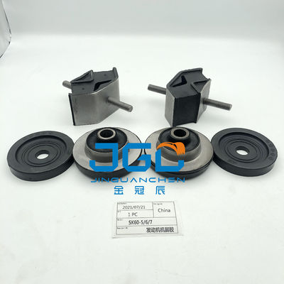 Wholesale Excavator Machine Parts After Market China Rubber Factory Support Plant SK60-5/6/7 Engine Cushion Mounting