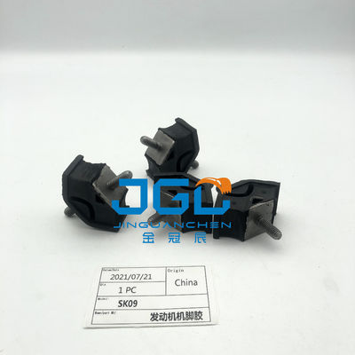 High-Quality Engine Rubber Mount  For SK09 Excavator Engine Parts