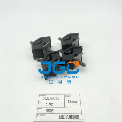 High-Quality Engine Rubber Mount  For SK09 Excavator Engine Parts