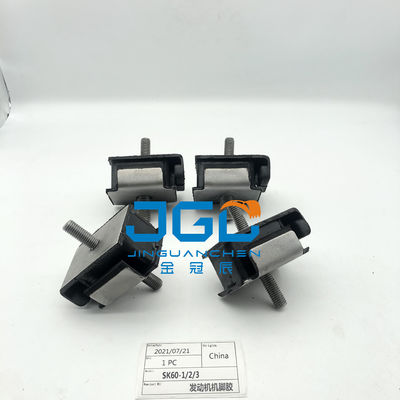 High-Quality Engine Rubber Mount  For SK60-1-2-3 Excavator Engine Parts