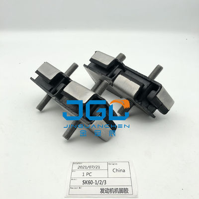 High-Quality Engine Rubber Mount  For SK60-1-2-3 Excavator Engine Parts