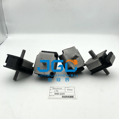High-Quality Engine Rubber Mount  For SK60-1-2-3 Excavator Engine Parts