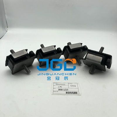 High-Quality Engine Rubber Mount  For SK60-1-2-3 Excavator Engine Parts