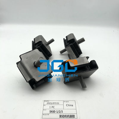 High-Quality Engine Rubber Mount  For SK60-1-2-3 Excavator Engine Parts