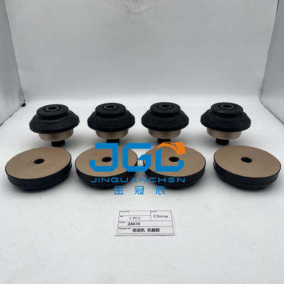 Excavator Engine Mounting Engine Cushion For Hitachi ZAX70 ZAX120